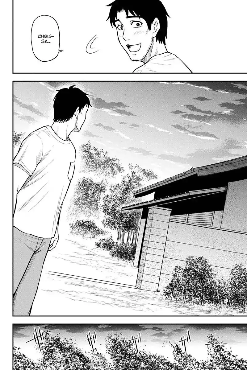 Orenchi ni Kita Onna Kishi to Inakagurashi Surukotoninatta Ken Chapter 22 13